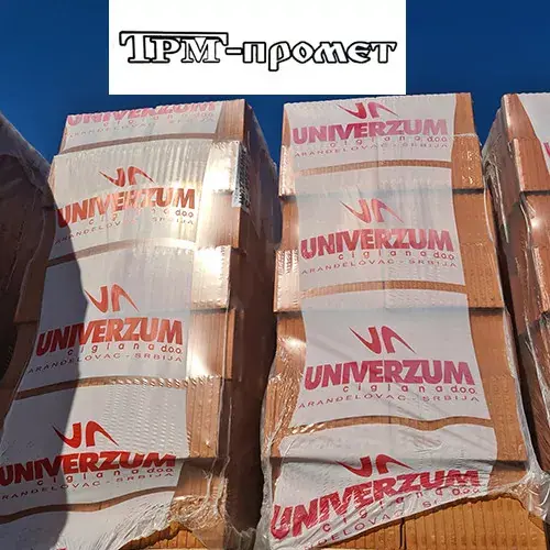 Termo blok Pro Term 25 Univerzum Inđija