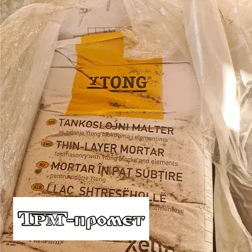 Ytong tankoslojni malter