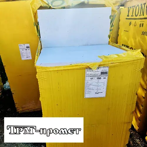 Ytong blok 15 cm