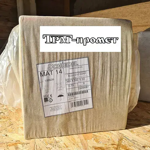 Toplotna izolacija za dimnjak MAT 14