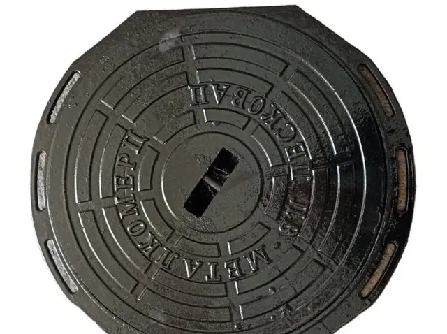 Kvadratni poklopac za šaht 185