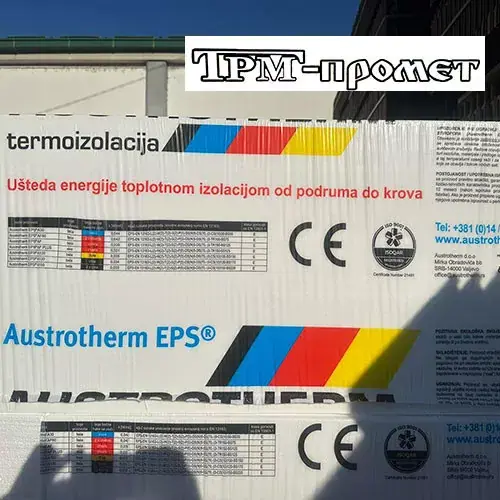 Stiropor Austrotherm EPS 8 cm