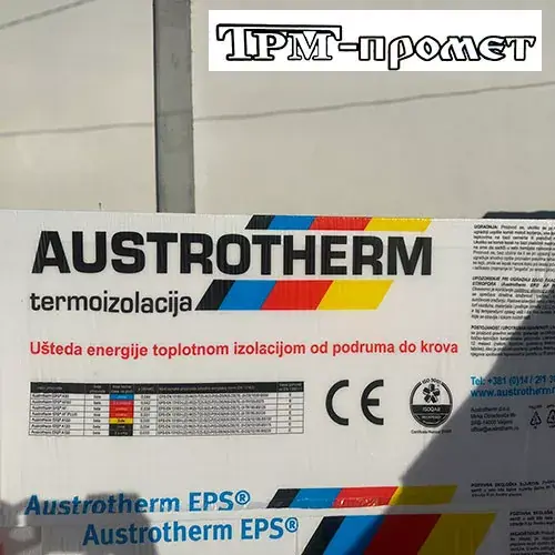 Stiropor Austrotherm EPS 5 cm