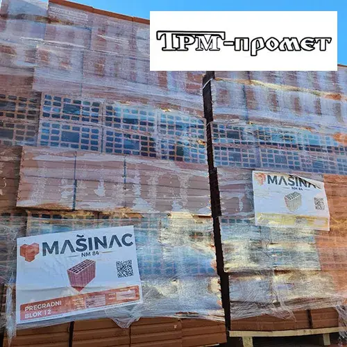 Pregradni blok Mašinac