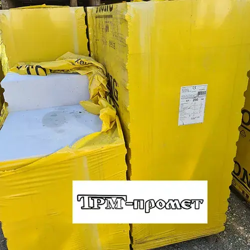 Ytong blok 20 cm