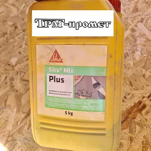 Sika Mix Plus — zamena za kreč 1 l