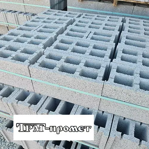 Betonski blok UB 20 cm